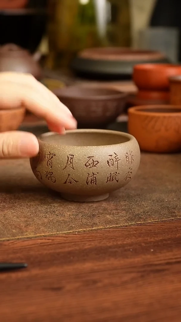 茶杯紫砂444444444444444444