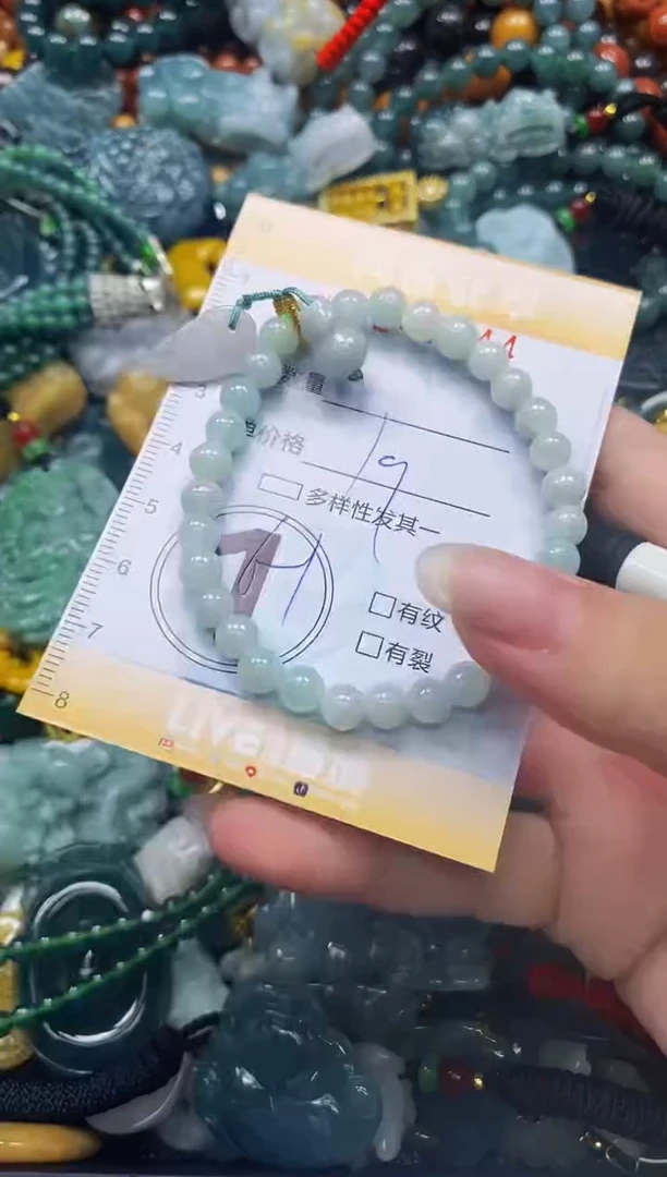 颈饰未镶嵌翡翠闪购0247944多样性发其一