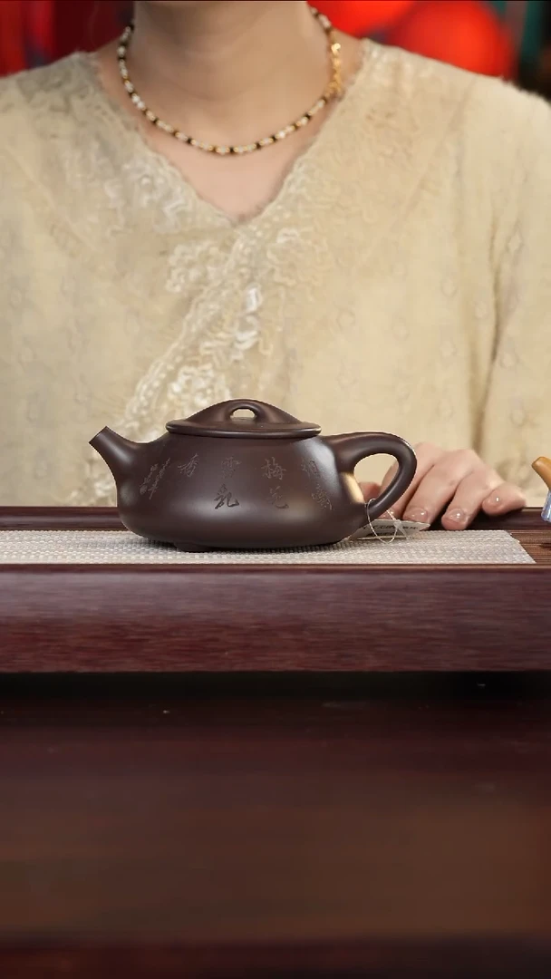 【闪购商品】紫砂壶91号TT紫泥满瓢350c