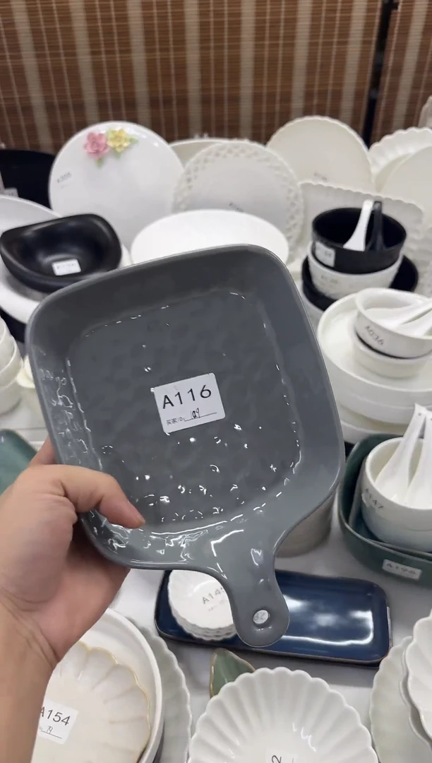 瓷【A116】水立方灰色手柄盘