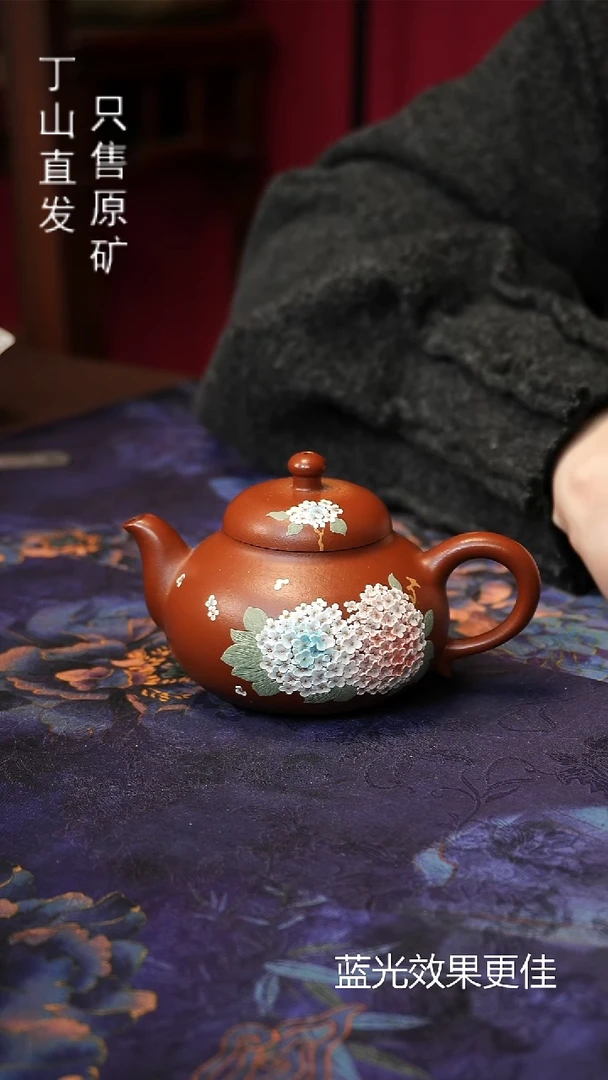 茶壶紫砂默认微瑕宜兴紫砂原矿紫砂源头发发发周边