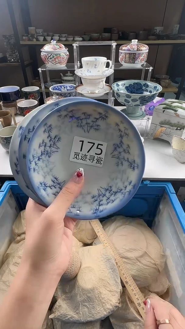 瓷片福****馆感谢您的支持选购！