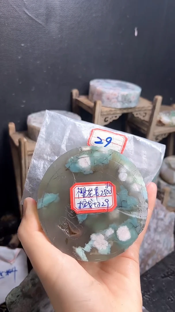 【闪购商品】定制玛瑙60未镶嵌-----29