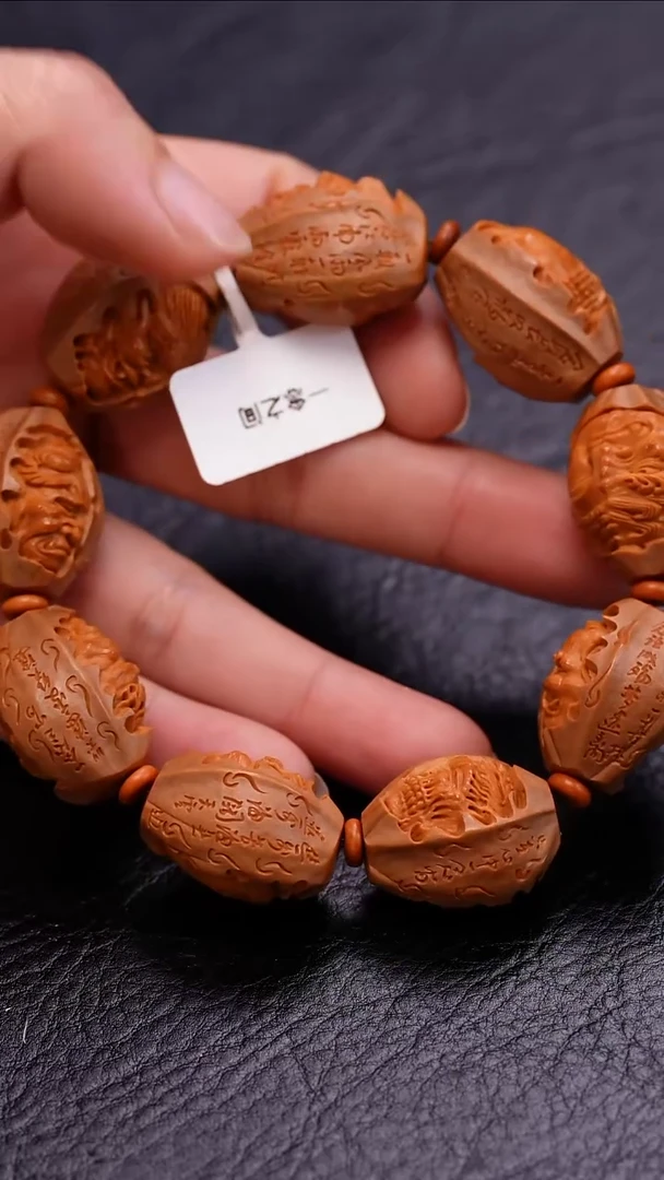 【闪购商品】橄榄核吊坠橄榄核