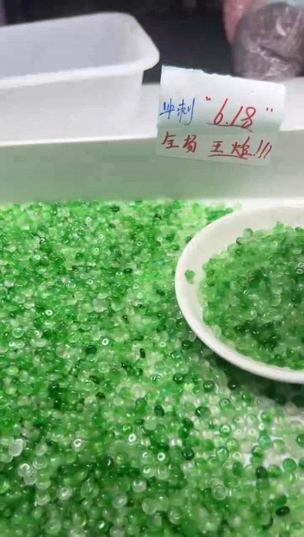 玛瑙/玉髓颈饰未镶嵌w2773冰飘绿花算盘5*2mm*50颗