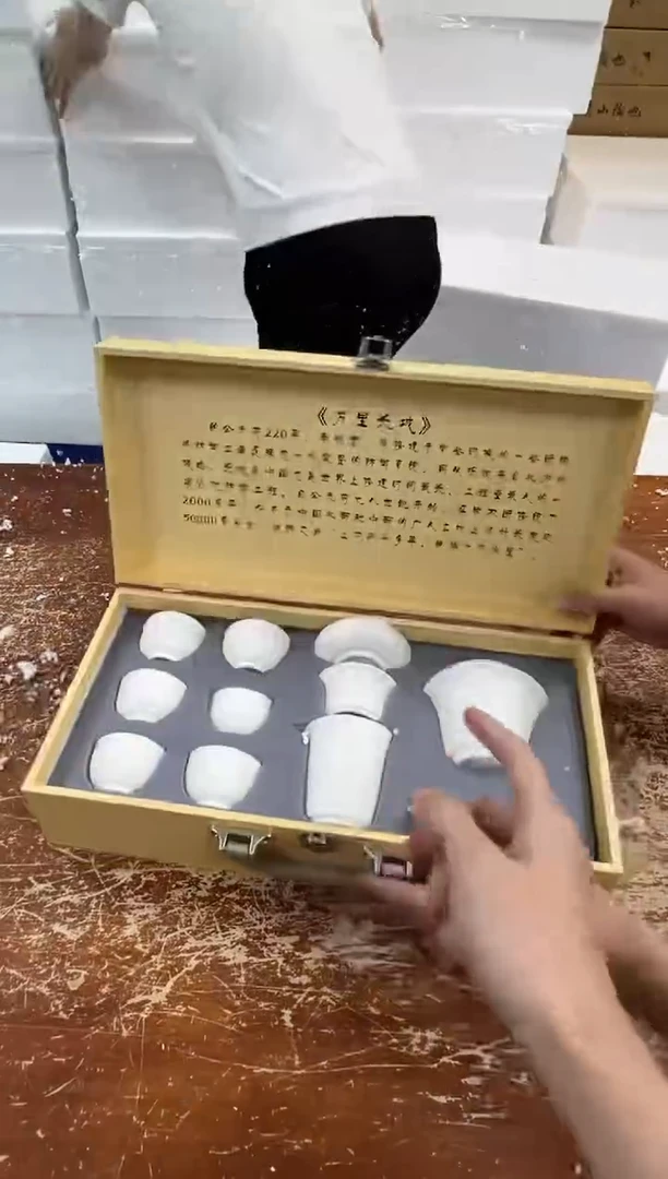 瓷片闪购商品@@@@@@@@