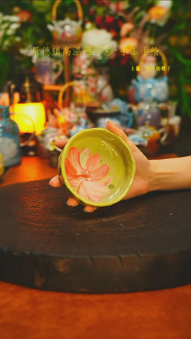白沙素简陶瓷手作442