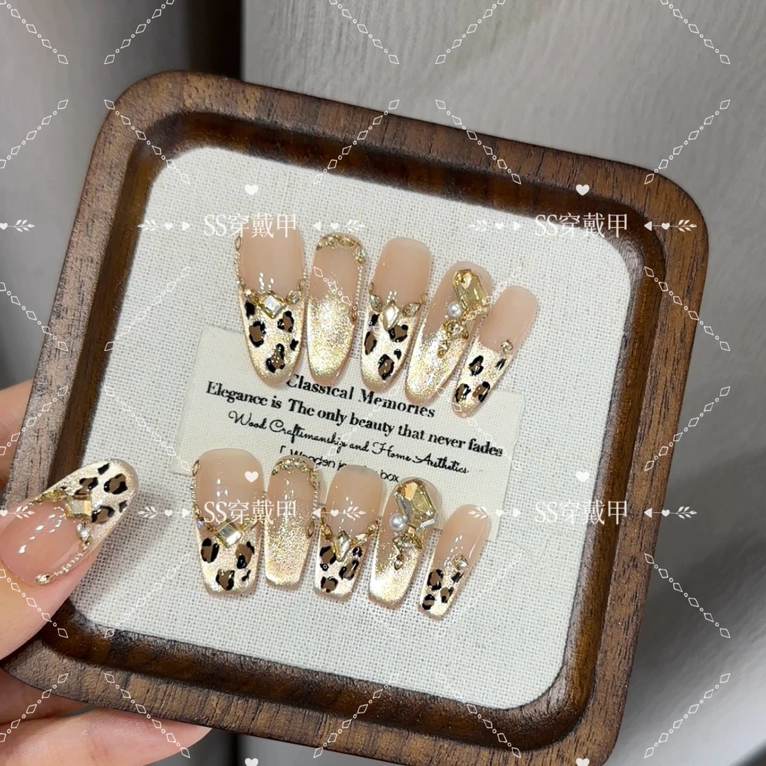 【落日熔金】轻奢高级感鎏金猫眼美甲纯手工穿戴甲