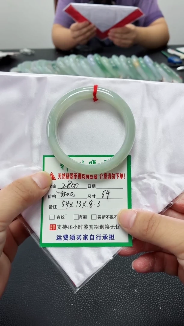 未镶嵌手镯翡翠缅甸翡翠手镯12