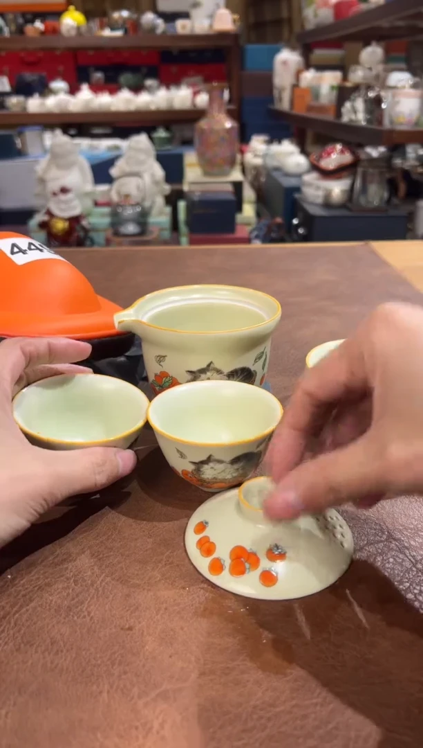 【闪购商品】449AAAAAAAAAAAAAAA