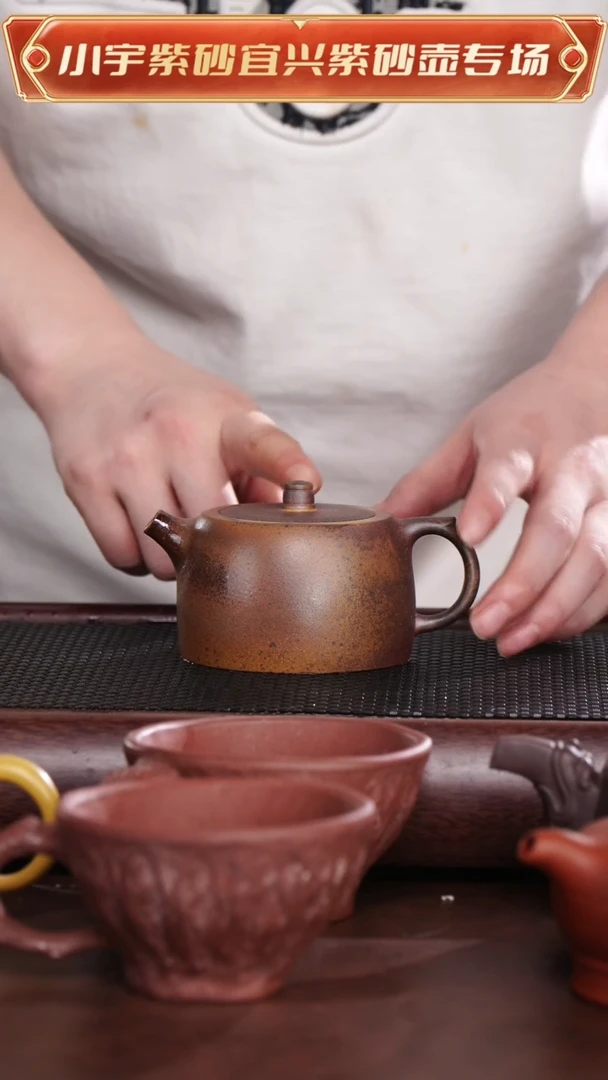 茶杯紫砂柴烧井栏壶 万菲菲@@CH03318