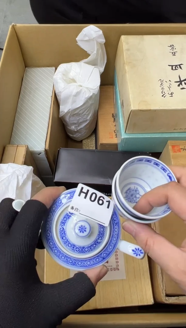 一*水熊大熊闪购链接061
