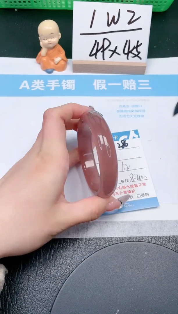 【闪购商品】石英质玉手镯未镶嵌286-62