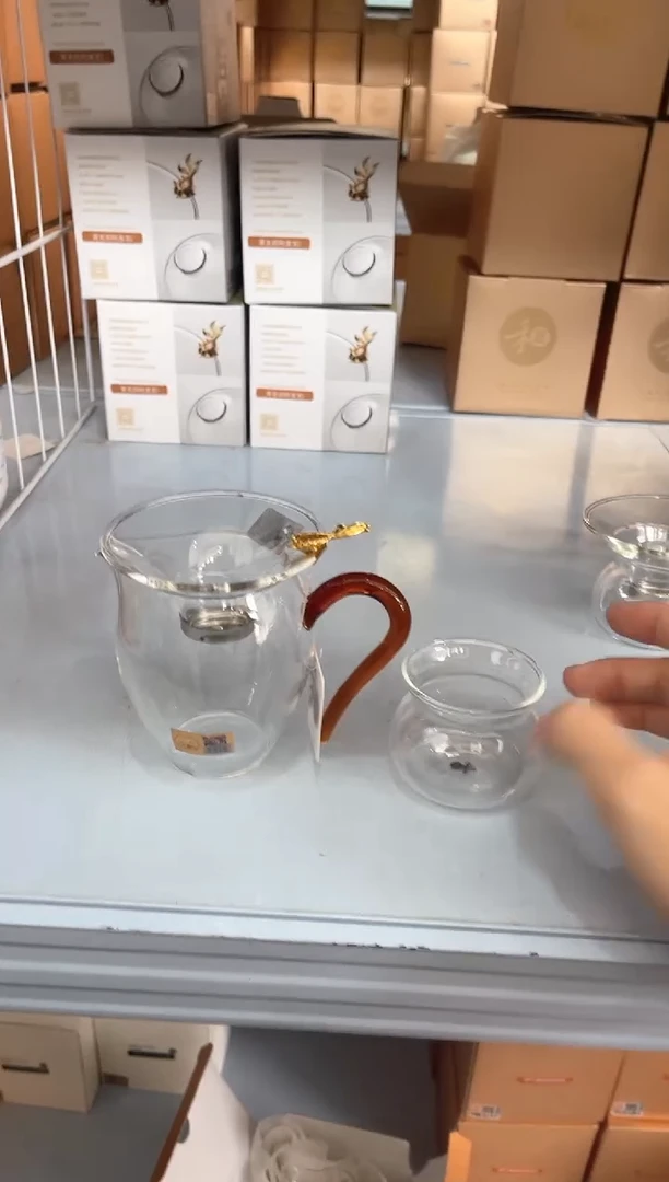 【闪购商品】怡然琥珀色+金鱼茶漏银标