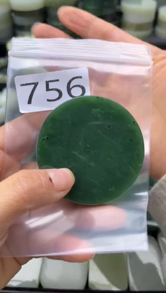 未镶嵌和田玉珠宝半成品镯芯