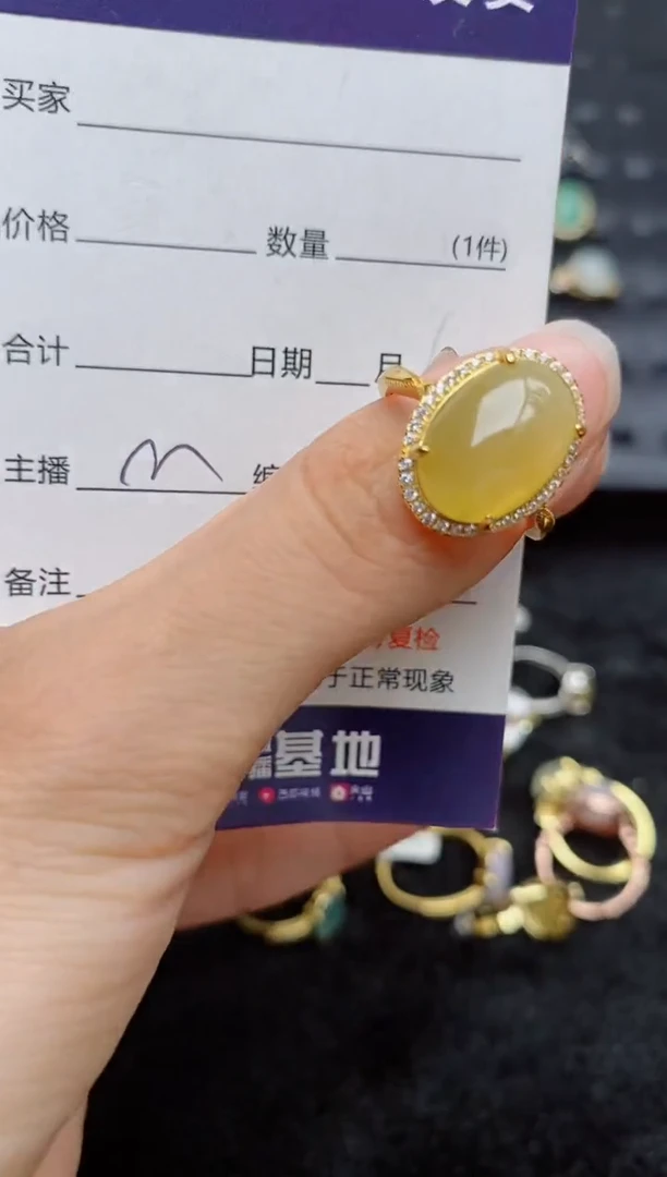 银S925镶嵌戒指翡翠..