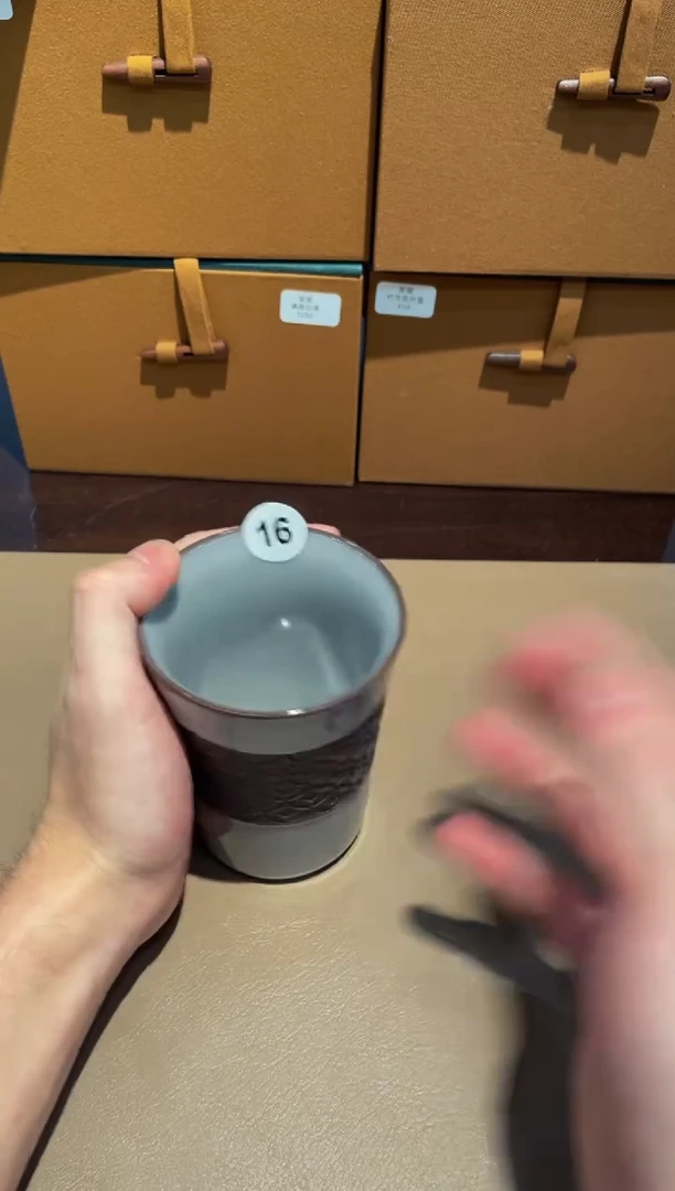 16青瓷炸场福利俊可乐杯