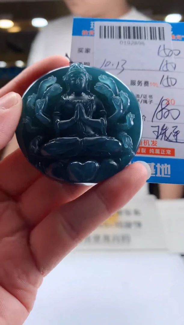 未镶嵌定制翡翠天然翡翠A货拍一发一