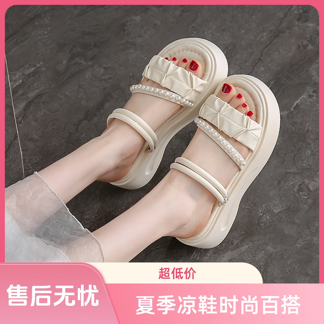 夏季外穿罗马厚底凉鞋ins时装凉鞋网红时尚休闲百搭小香风软底