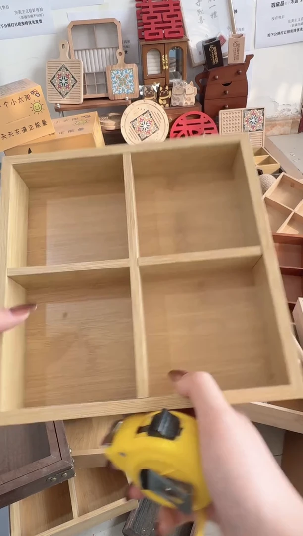 原木色四宫格微瑕拍下不退不换无售后