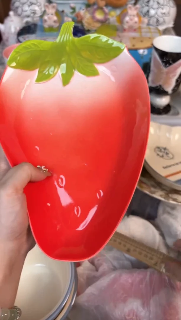 瓷片玉****-720默认微瑕15包邮库存1件