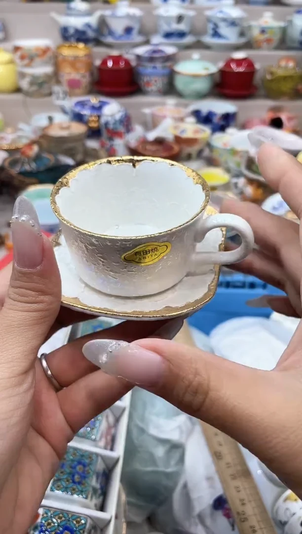 【闪购商品】云陶集市祝大家2025愿你所愿皆所得