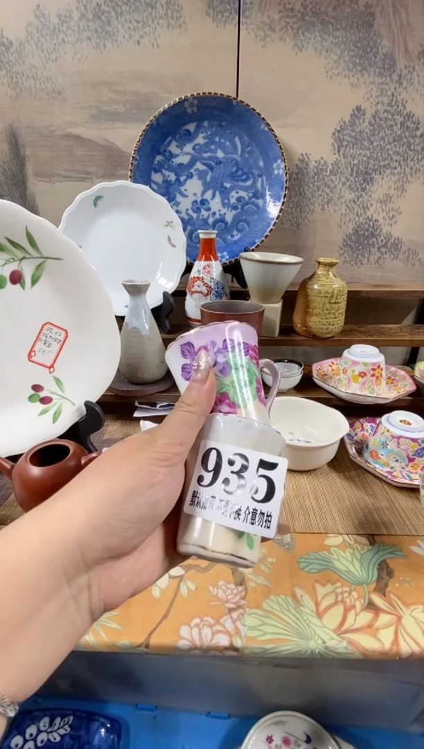 瓷片泰**承森的瓷器 开箱大吉