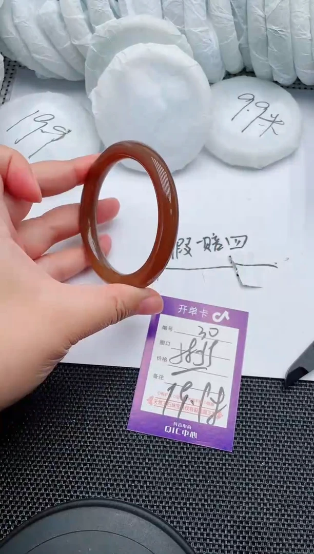 未镶嵌手镯石英质玉30-58-59