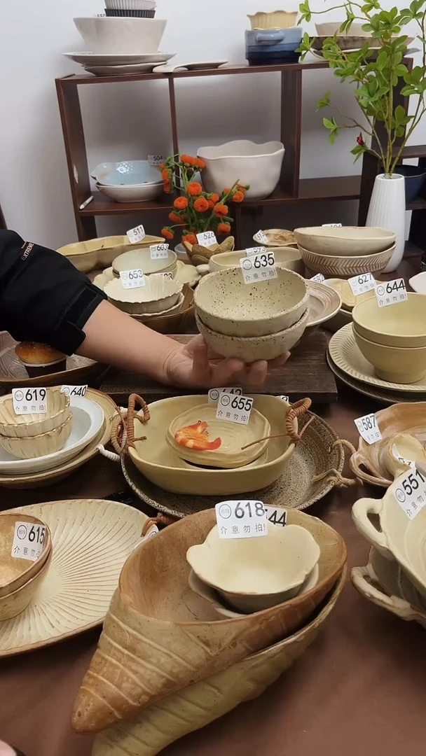 瓷片米饭碗635  2个