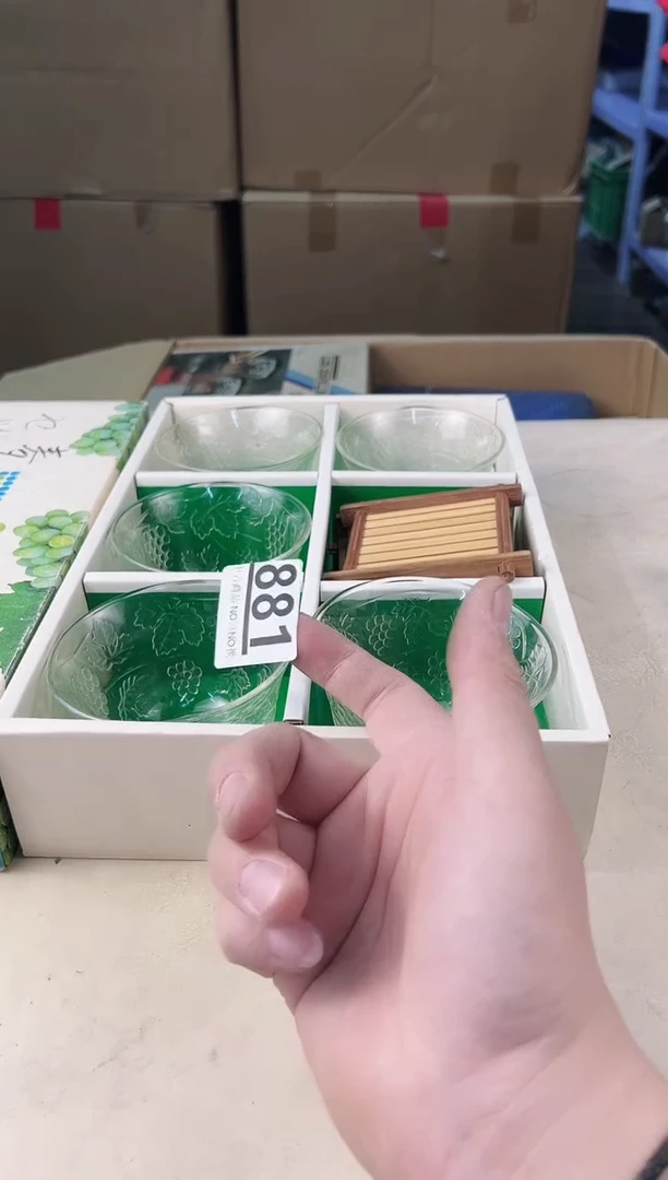 【闪购商品】瓷片881中古产品，默认微瑕，谨慎参拍