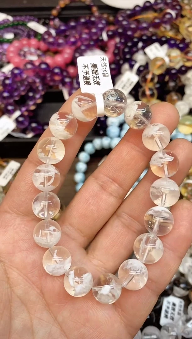 【闪购商品】水晶手链未镶嵌b69 雪花幽灵12mm