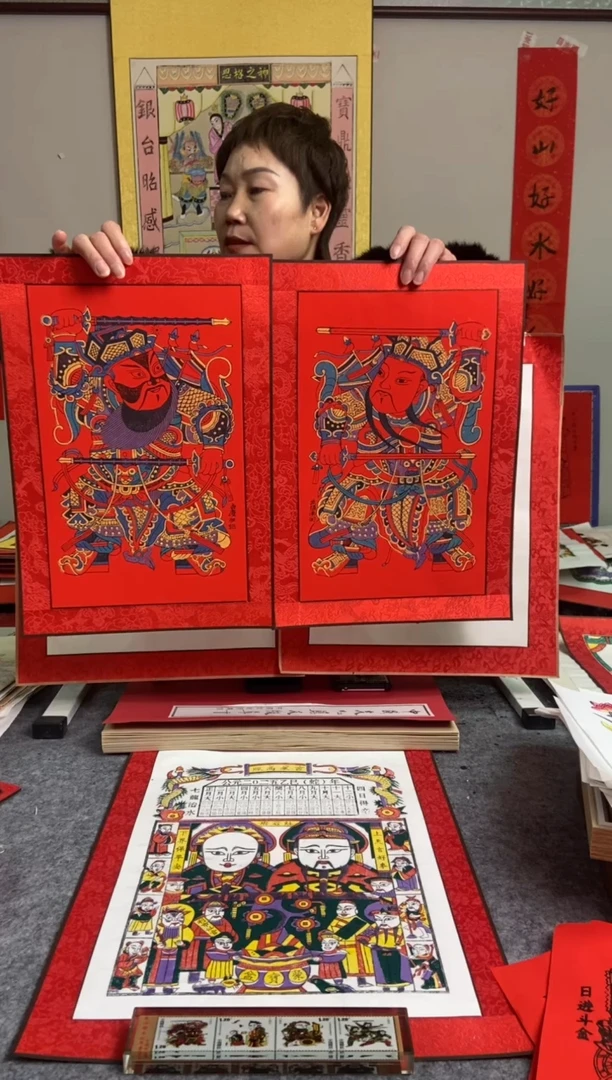 【闪购商品】精裱红底小区门秦琼敬德手工制作精品年画