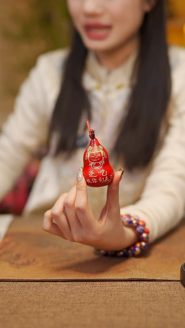 【闪购商品】777宴禾堂天然大漆小葫芦--68