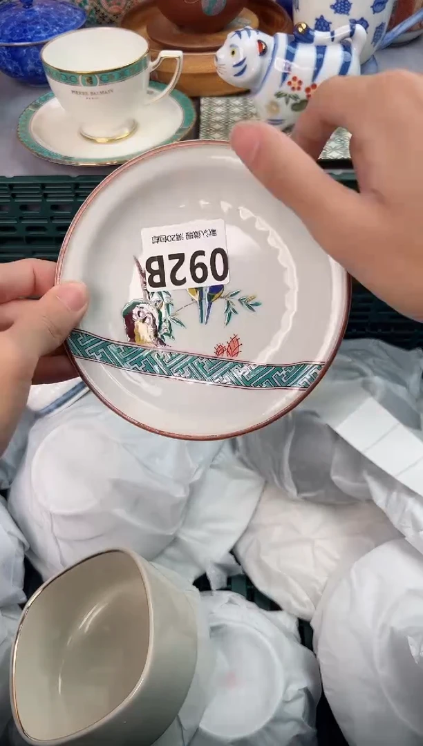 【闪购商品】碗092B瓷器瓷器瓷器瓷器