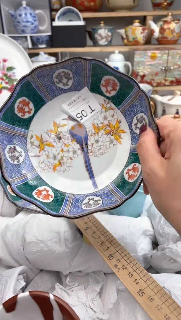 【闪购商品】瓷片051默认微瑕，看清尺寸品相再拍