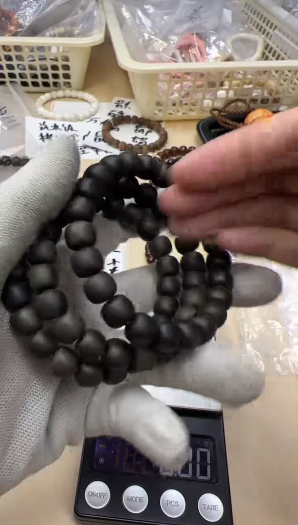 【闪购商品】檀香木手串/手链021625 老山檀阴沉镶嵌款单圈