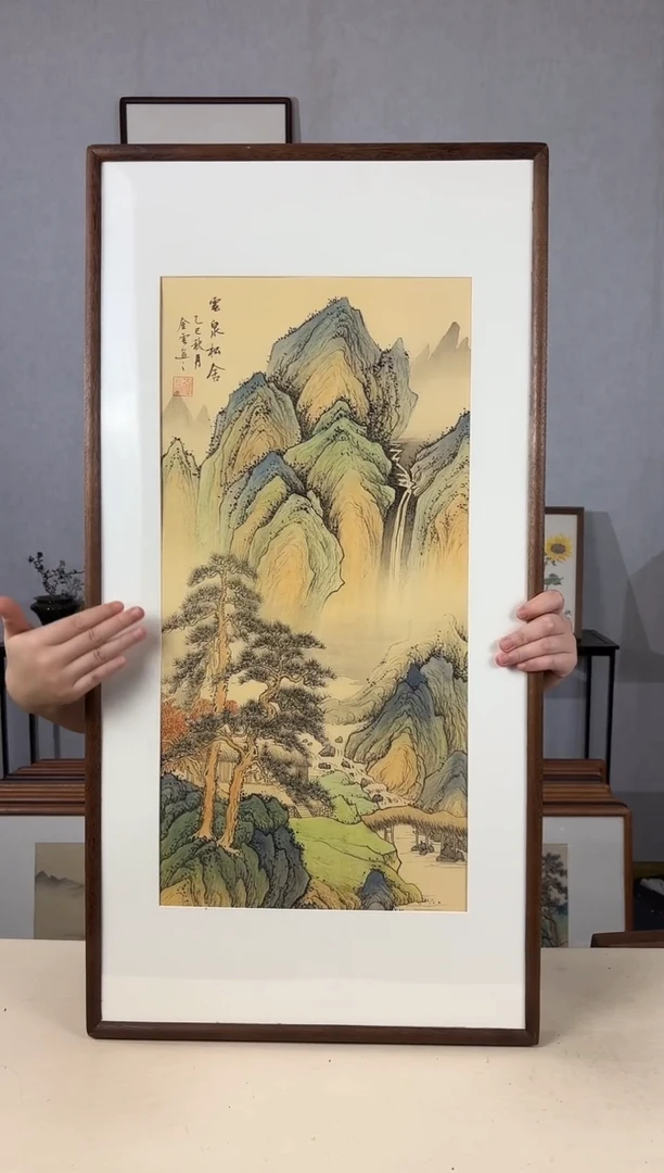 国画手绘*云泉松舍*47*92cm带框发货