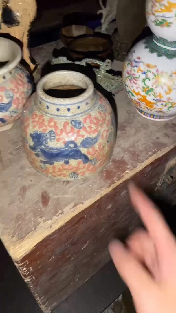 老物件孤品闪拍链接