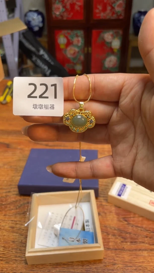 瓷片满20米包邮一单一付瓷片满20米包邮一单一付