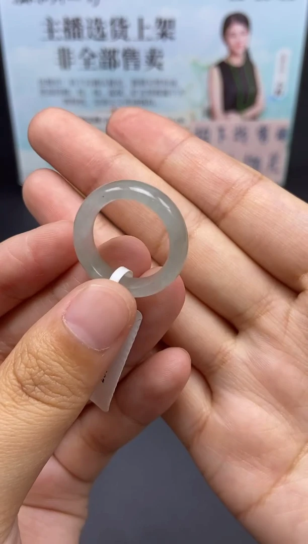 未镶嵌定制翡翠天然翡翠A货110