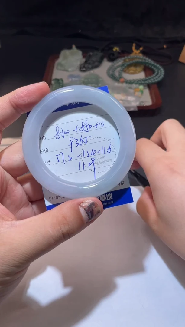 未镶嵌手镯翡翠寄售回流 不退不换