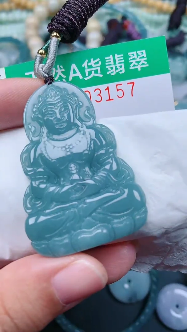 颈饰未镶嵌翡翠.0003157