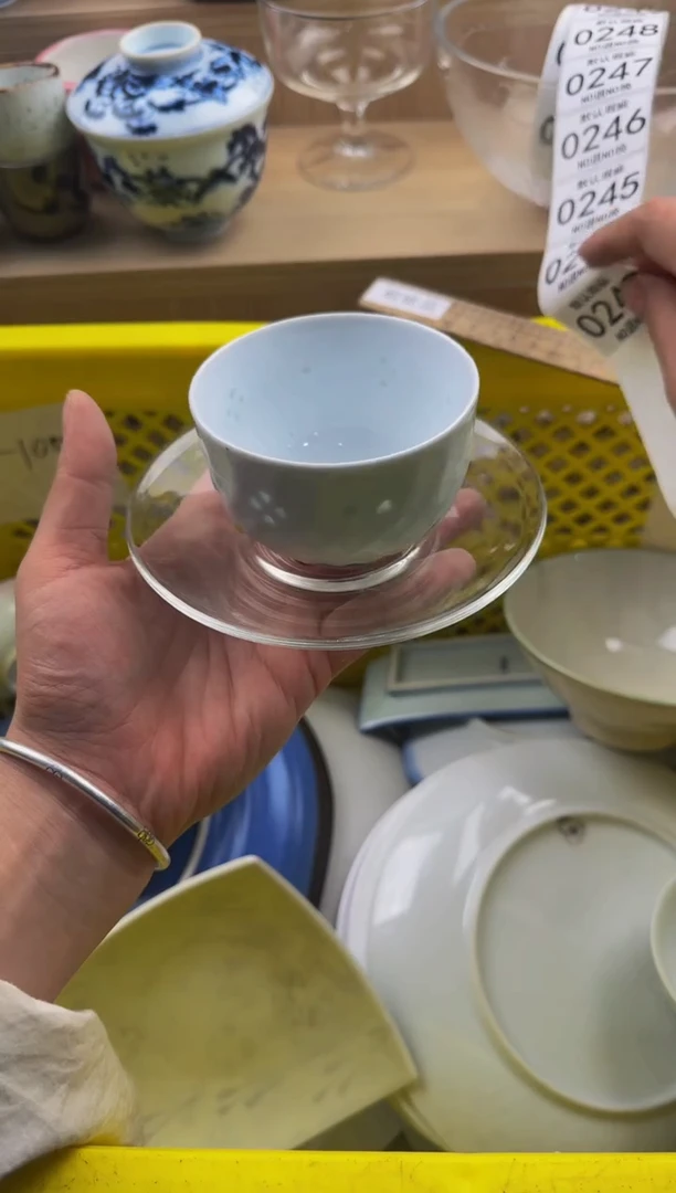 243默认微瑕，满20包邮。