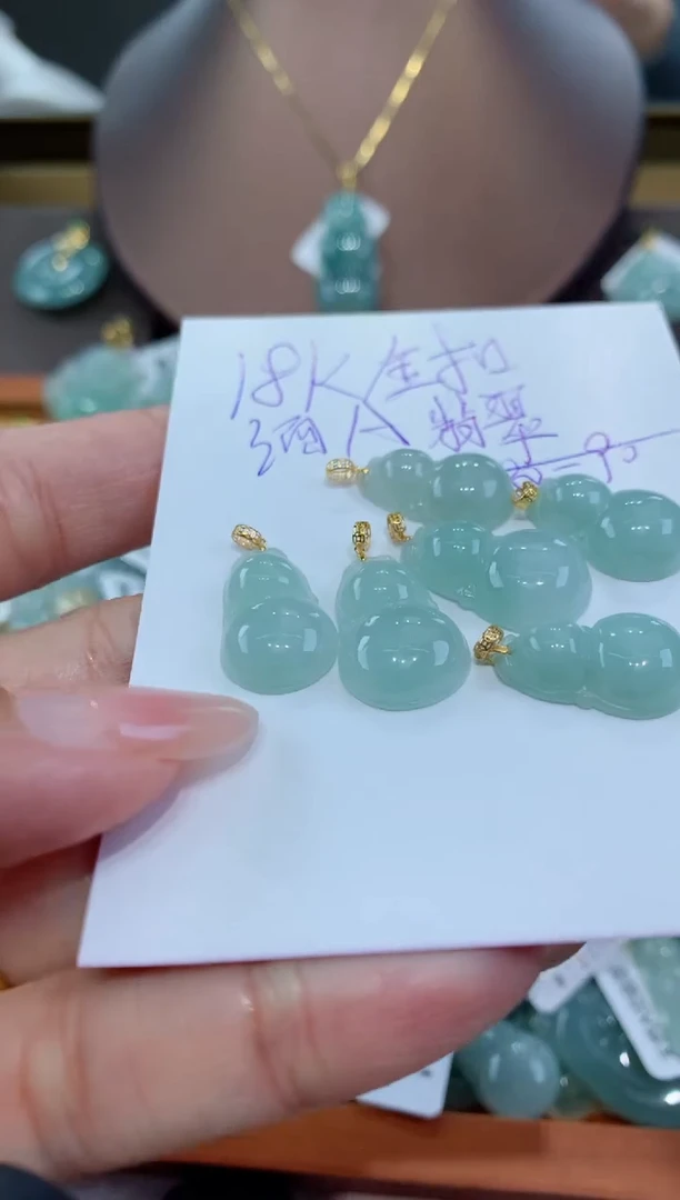 【闪购商品】翡翠颈饰18K金镶嵌多样性发其一