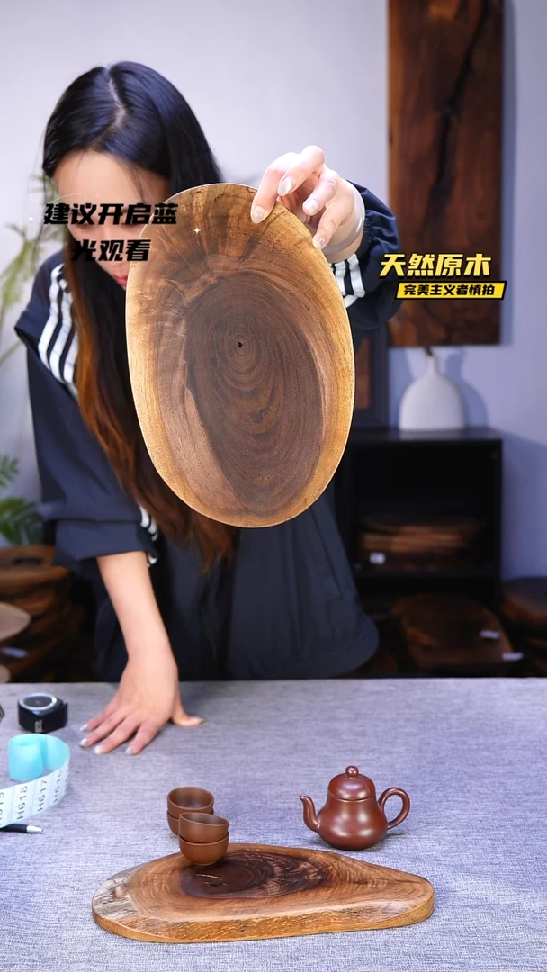 木瑶北美黑胡桃原木.干裂疤结不属于商品质量问题完美主义者慎拍