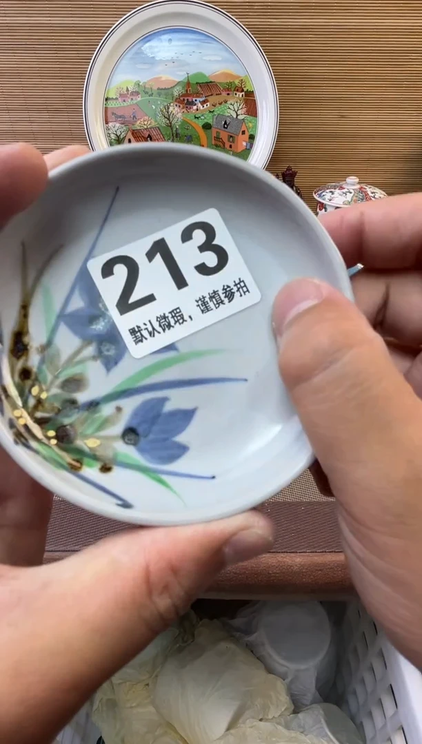 瓷片玖**9陶瓷瓷器瓷器瓷器瓷器