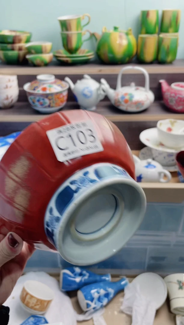 【闪购商品】C103***********