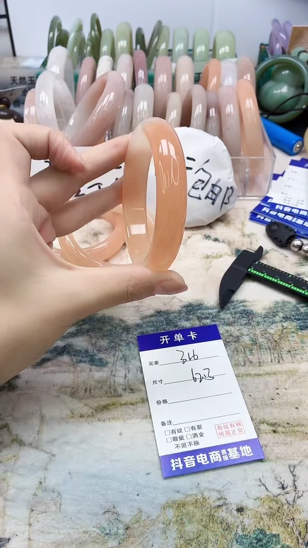 石英质玉手镯未镶嵌316/62.3