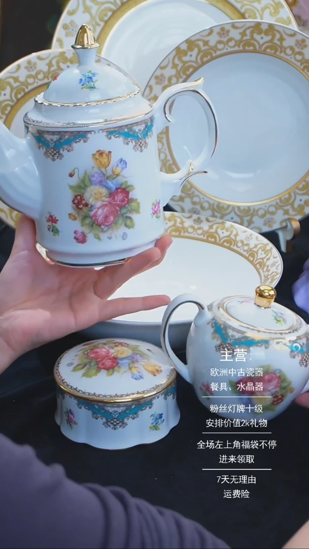 【闪购商品】摆件摆件米多家中古器物 如图所示317