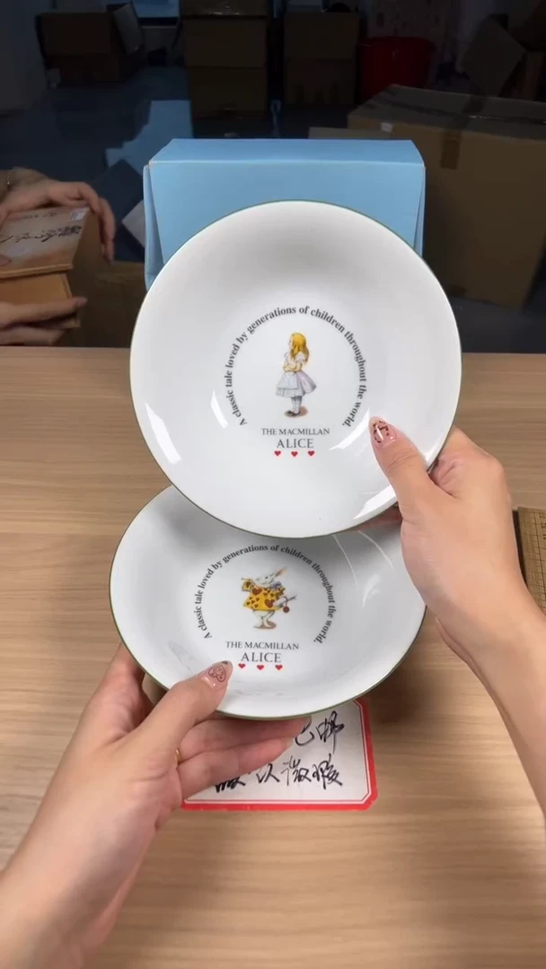 茶道陶瓷茶具套装